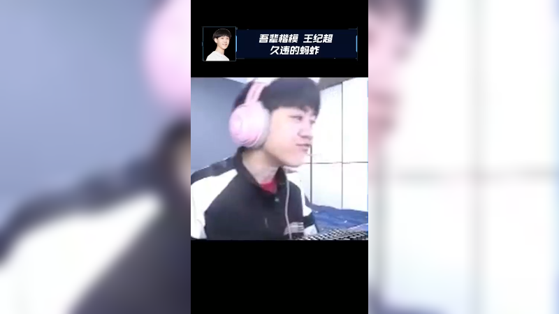 看我滋滋滋滋滋！