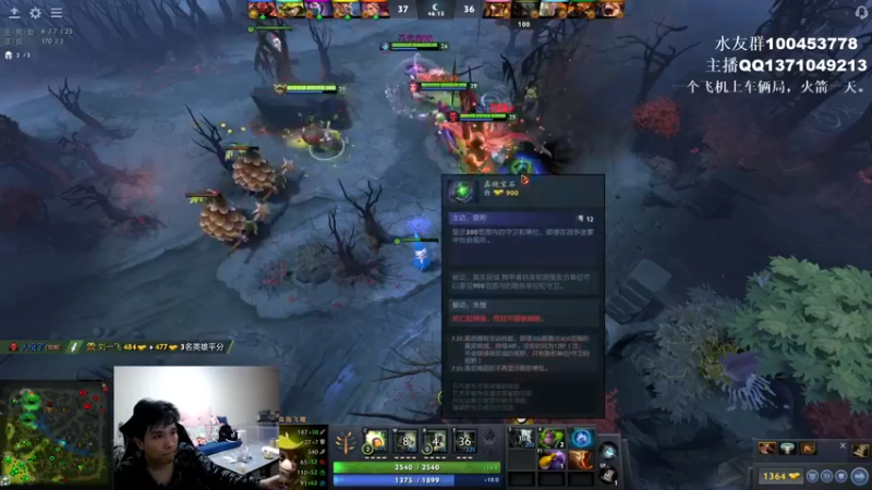 【2022-04-17 22点场】青择_：玩游戏最重要的当然是！