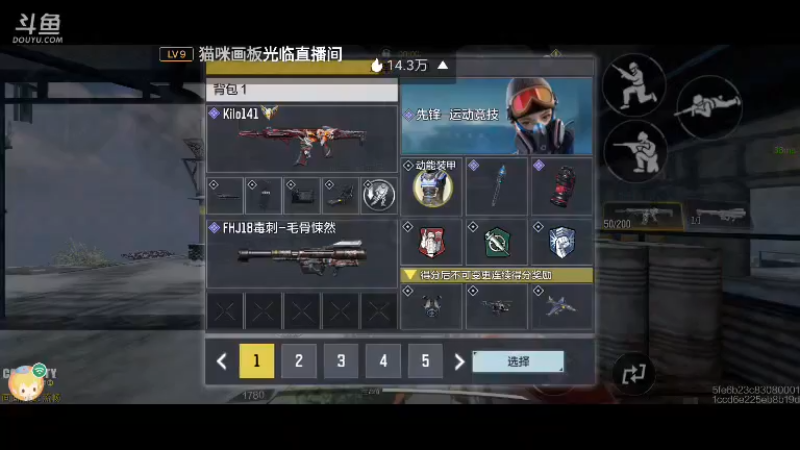 【2022-04-13 21点场】Yaso不是亚索：【Yaso】上海川沙一鸽排位教学