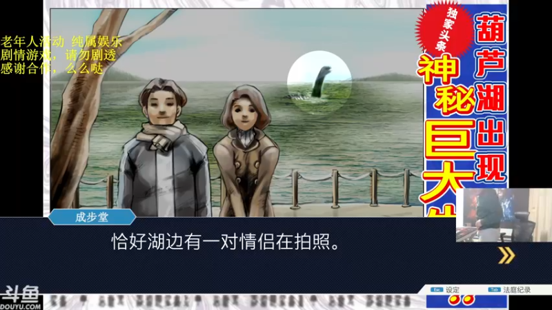 【2022-04-19 21点场】异灵术老师：异灵术：快乐炉石尽在93589
