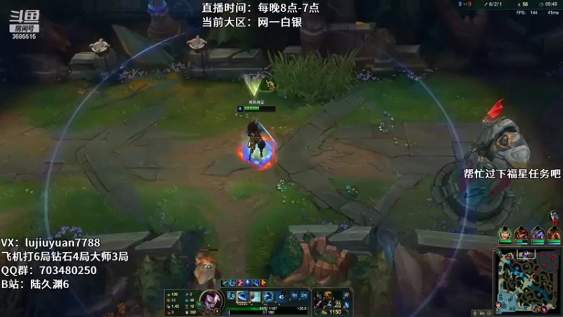 【2022-04-18 04点场】陆久渊：绝活永恩仍需加油