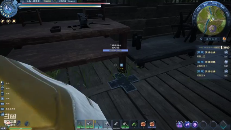 【2022-04-16 08点场】丶赌肾哥：太荒初境/宗门无神绝宫 pve
