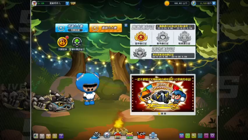 【2022-04-19 20点场】Popkartsss：全能游戏主播上线