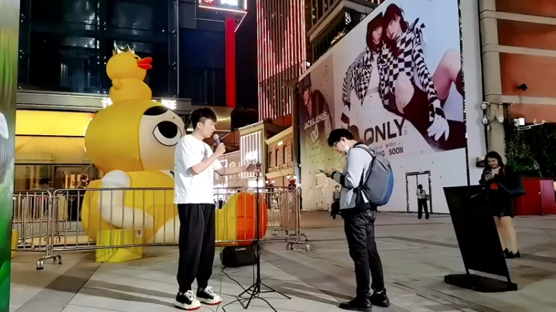 【2022-04-19 20点场】我是唐菲：街头啦啦啦