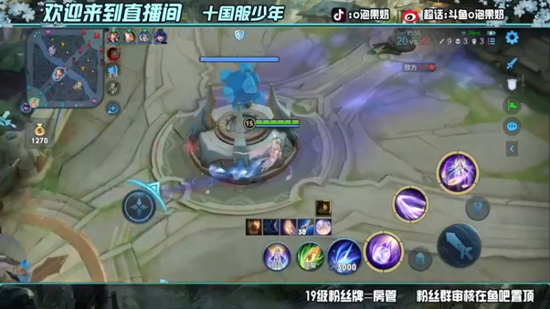 【2022-04-15 00点场】O泡果奶1111：直接干巅峰了