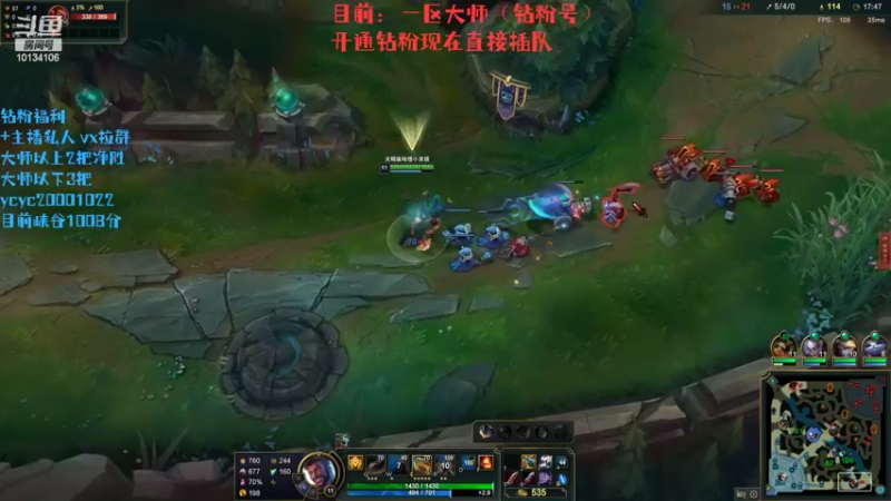 【2022-04-18 23点场】小南阳aks：峡谷千分阿克尚血洗各大大区高分段