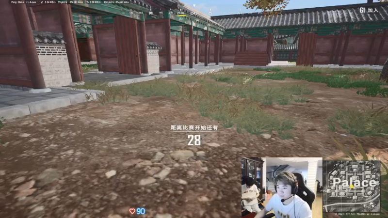 【2022-04-19 15点场】17Xbei丷：【Xbei】百米压枪，随便压压咯