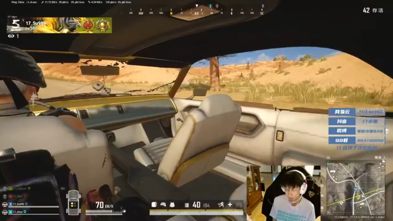 【2022-04-16 16点场】17小鬼丷：【打脚小子】场均10倒技术主播