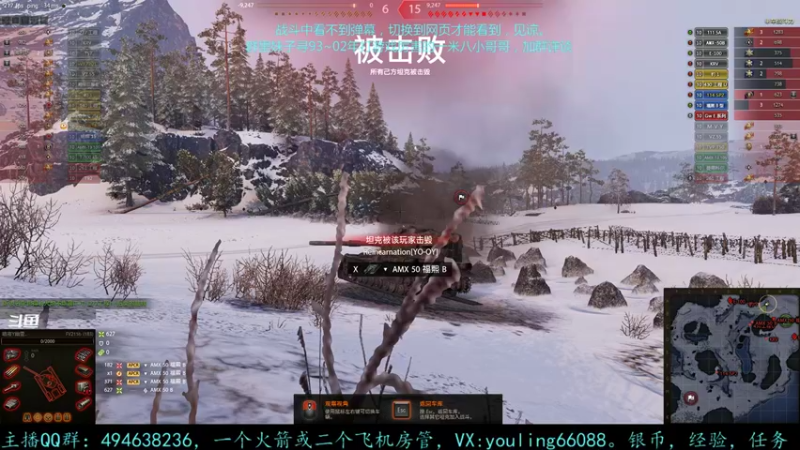 【2022-04-19 20点场】暗夜幽霊：幽霊：寻93~02年小哥哥
