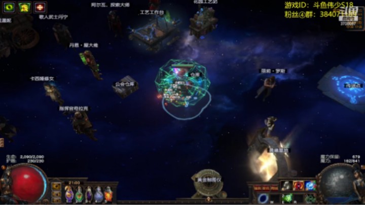 翻卡王001