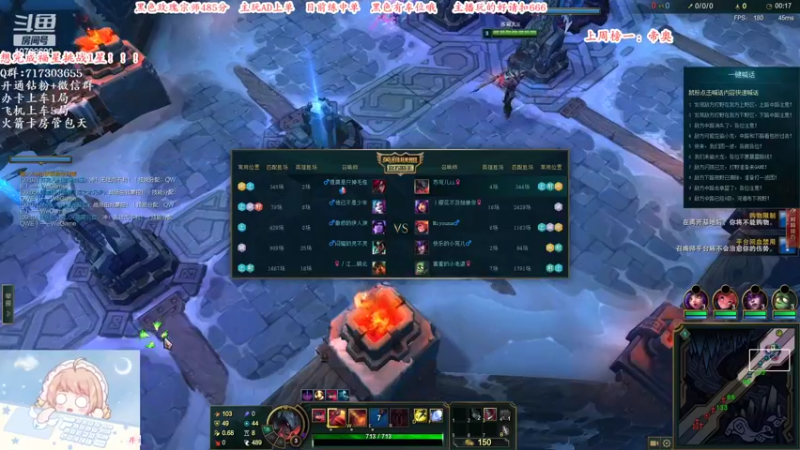 【2022-04-19 22点场】苏宛儿丶：【全能女C位】车启动啦