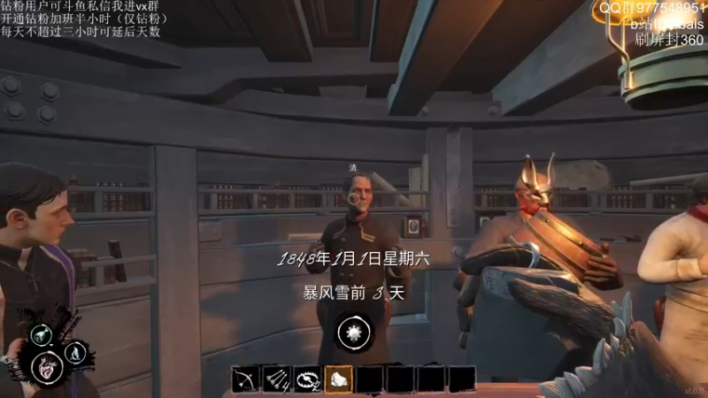 【2022-04-19 02点场】sbais赛巴斯：21点来  ，