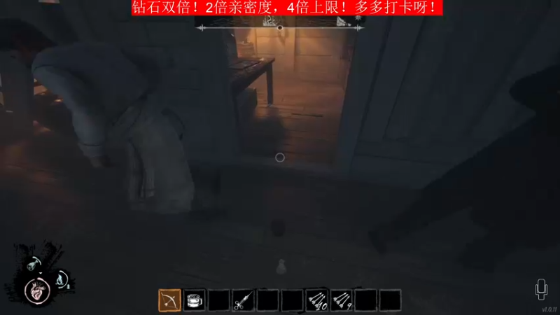 【2022-04-19 07点场】菜到极致小兰摧：钻石双倍！！四倍上限哟