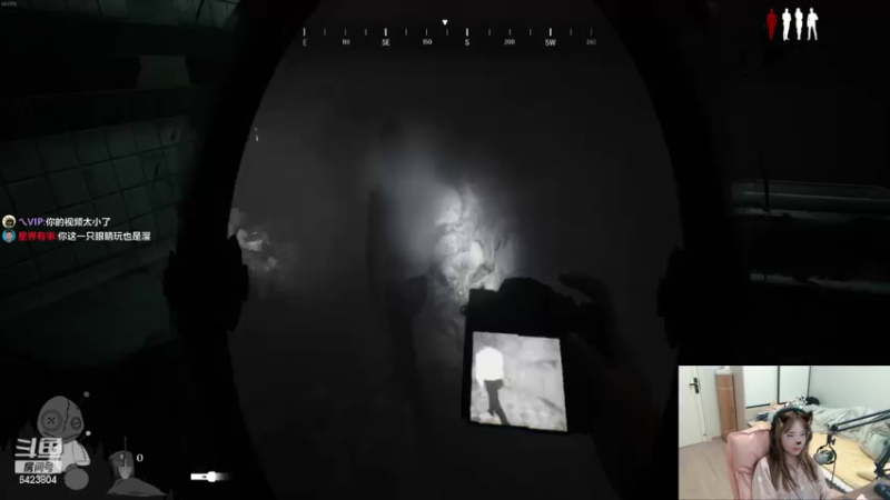 【2022-04-19 20点场】程可爱keai：怎样才能引起你们的注意