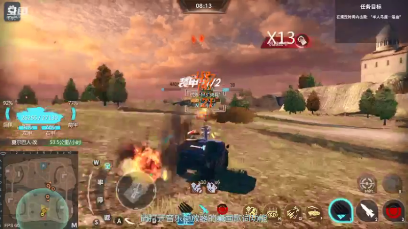 【2022-04-18 23点场】神怒布雷多：神怒布雷多的直播间