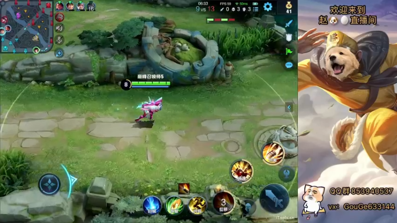 【2022-04-19 20点场】荣耀英雄宋人头：定个小目标不上荣耀不下播