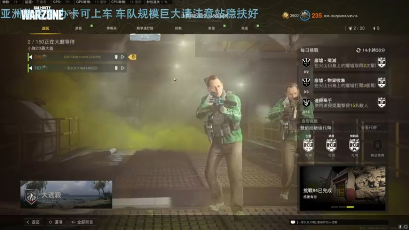 【2022-04-19 01点场】热腾腾的小汤包：亚洲整活王重新上线
