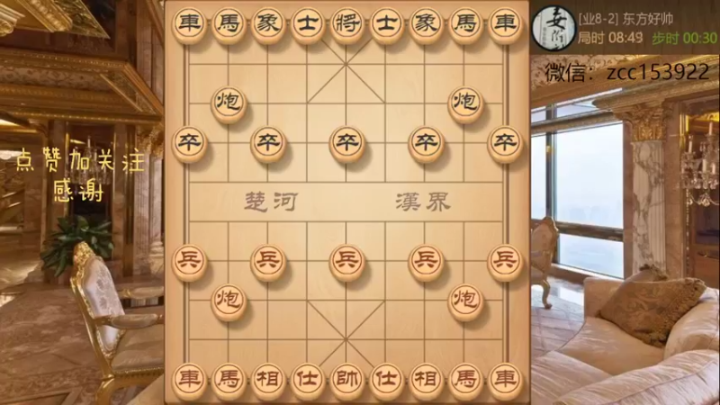 士角炮飞刀出鞘，锁喉毙命