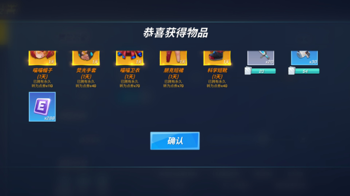 滴滴