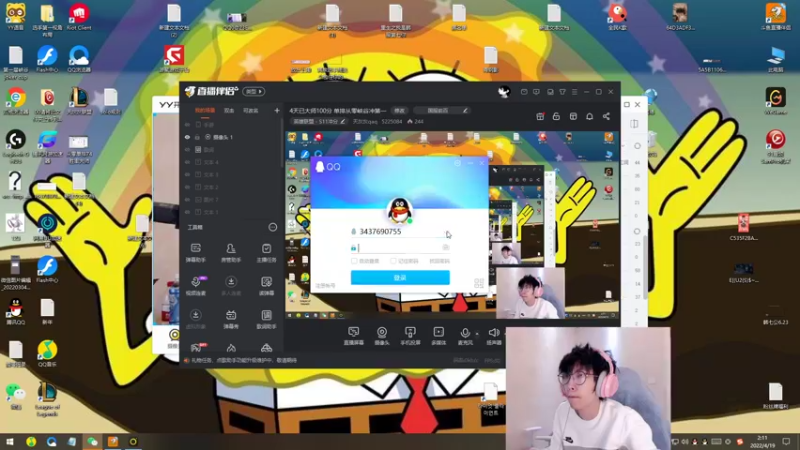 【2022-04-19 02点场】天灰灰qaq：4天已大师100分 单排从零峡谷冲第一