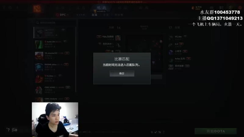 【2022-04-15 21点场】青择_：玩游戏最重要的当然是！