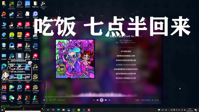 【2022-04-18 19点场】B加丶BLOSSOM：【B加】109 逗留犬