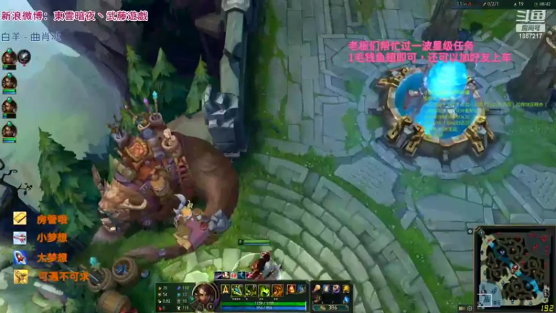 【2022-04-19 01点场】東雲暗夜Ay武藤遊戯Yugi：要在教育网打排位 デュエル