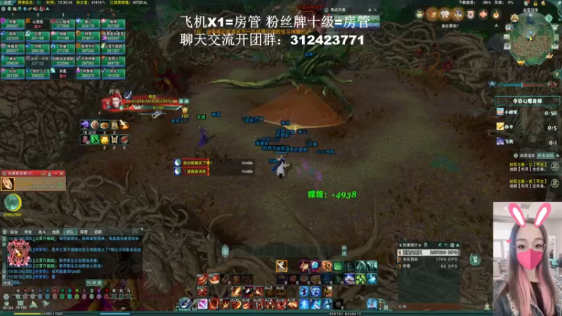 【2022-04-18 13点场】陈安歆：{菜歆}赛季末快乐PVE！
