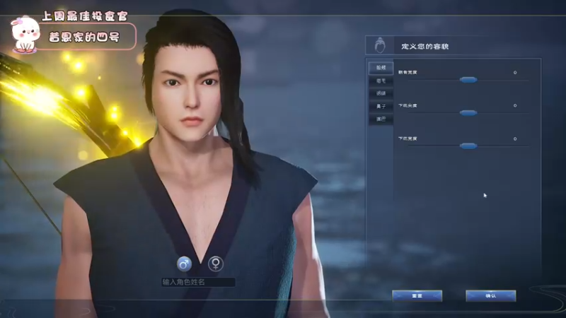 【2022-04-18 17点场】昔恩小姐姐：【搞笑女之黄金双倍 三倍上限~】