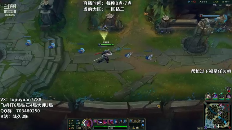【2022-04-17 00点场】陆久渊：绝活永恩仍需加油