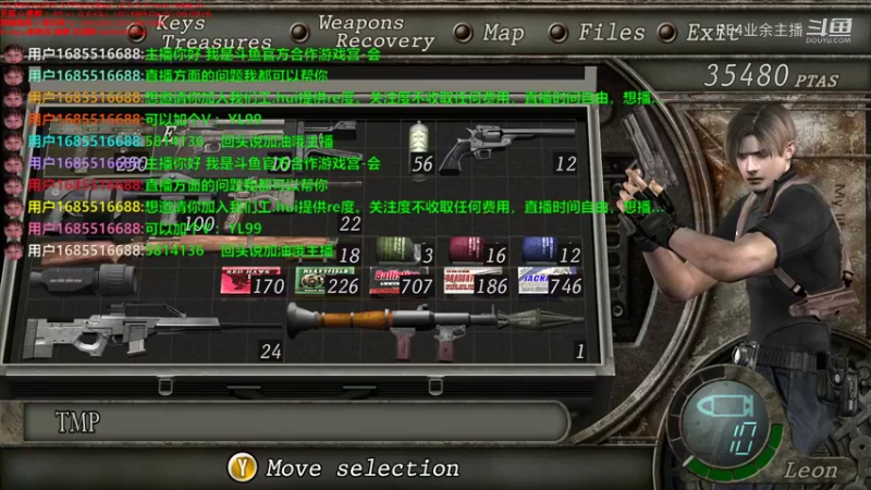 62加强版P25