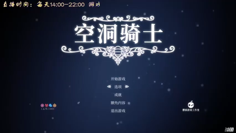 【2022-04-18 14点场】叫小猪吧：高情商：这个主播涉猎很广