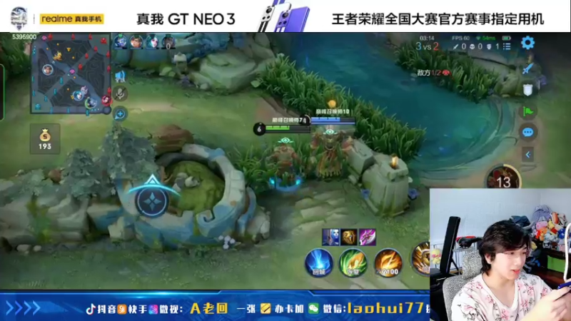 【2022-04-19 14点场】A老回：瞬杀流孙尚香带粉一枪秒杀一切！