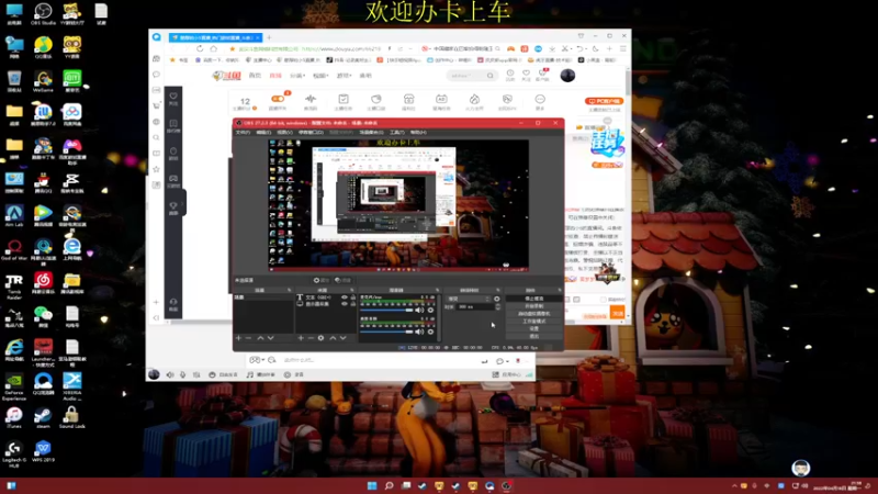 【2022-04-18 21点场】憨厚的小5：武仔：新赛季冲冲冲！ 6621954