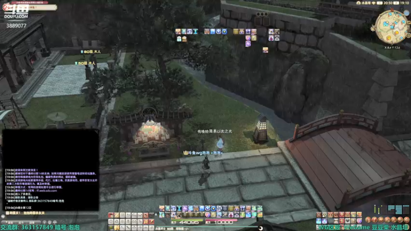 【2022-04-18 19点场】康德x吹个大泡泡：「康德」极神零式或者干嘛呢