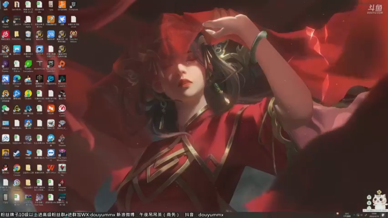【2022-04-19 19点场】午夜抹抹茶：晚间新主播来了