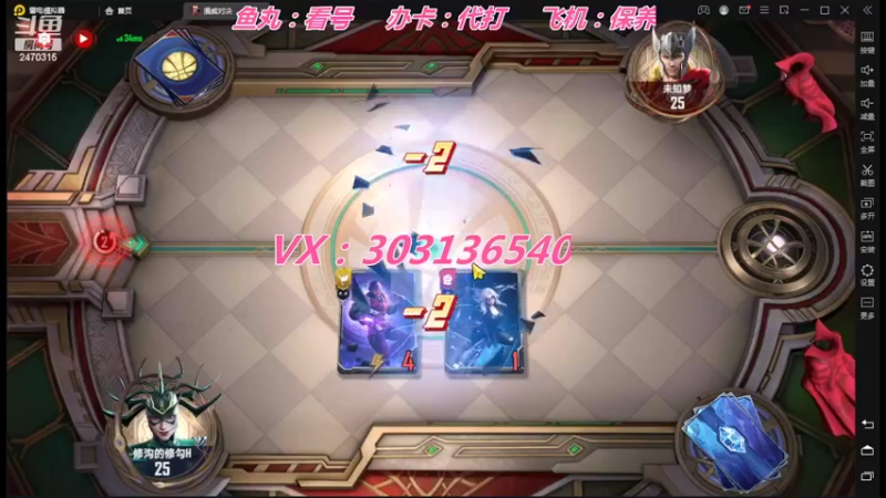 【2022-04-19 19点场】zjz710：未满月的小萌新