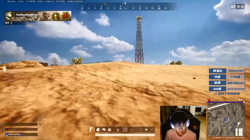 【2022-04-17 01点场】17小鬼丷：【打脚小子】场均10倒技术主播