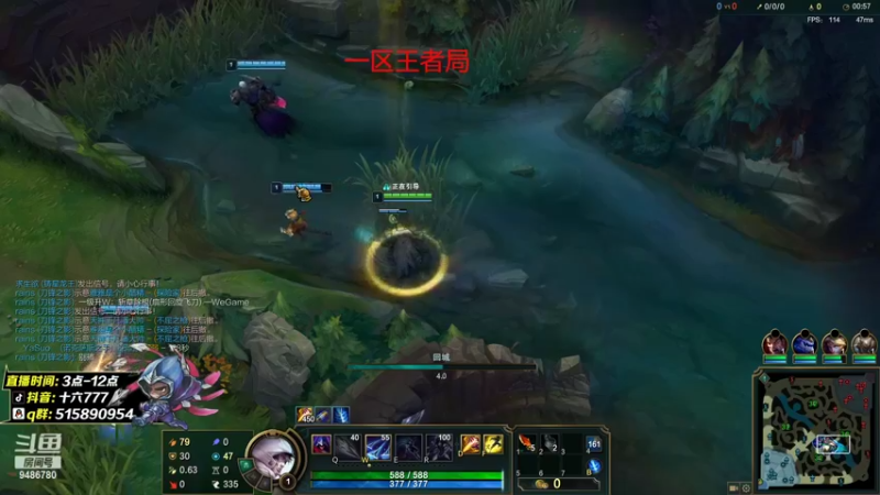 【2022-04-15 21点场】十六男刀k：峡谷千分男刀冲前10