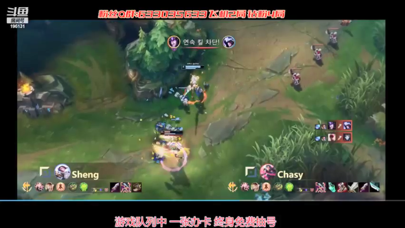 【2022-04-19 14点场】海神丶俄洛伊：鞭下渡亡魂,三鞭教做人