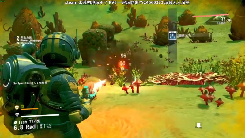 【2022-04-19 00点场】朱古力崽：最高武器已出 无敌！！【太荒初境】