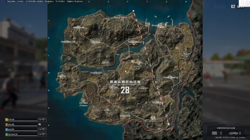 【2022-04-18 22点场】Shadow褚泽宇：休闲娱乐！ 66197