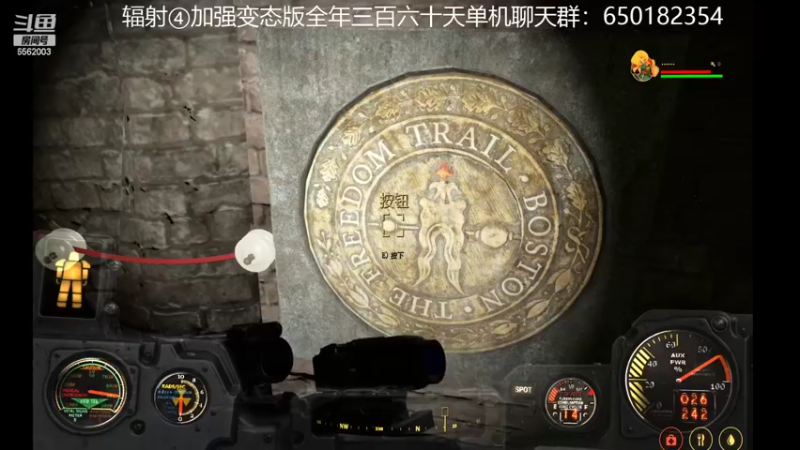【2022-04-19 22点场】乾坤70传说：乾坤⑦传说2022陪伴您365天