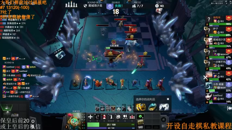 【2022-04-19 00点场】高级伴读書童：好暗好暗 铁盒的钥匙我找不到