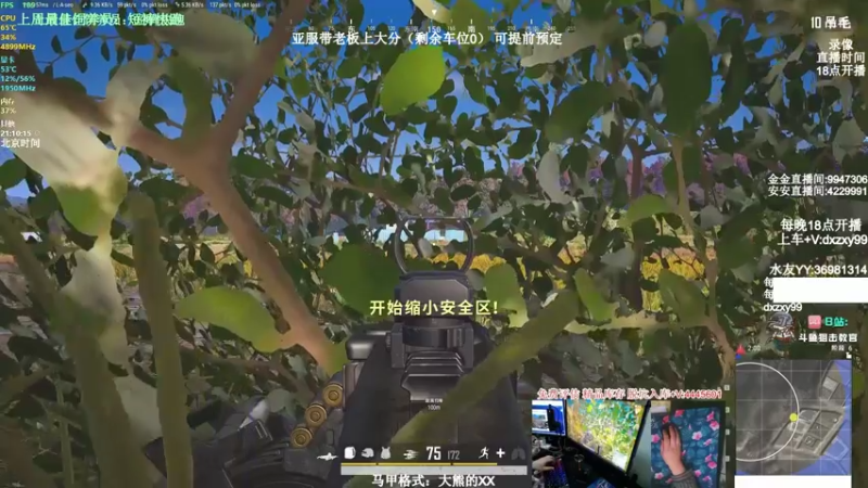 【2022-04-19 12点场】狙击教官：有车位！极致运营上分!