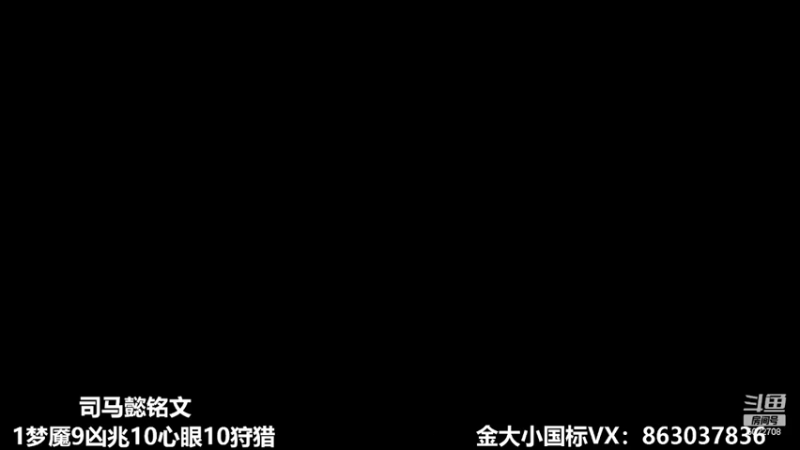 【2022-04-19 12点场】辰魄要冷静：新赛季最强司马懿打法教学！