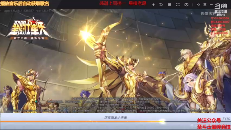 【2022-04-18 19点场】温饱思淫欲o：激情解说嘉米尔