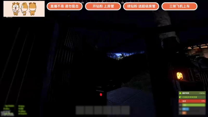 【2022-04-19 18点场】GY阳哥：直播  702151.。。。。