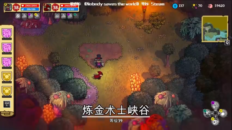 【2022-04-19 14点场】Kumua丶OvO：Kumua❤️居家办公