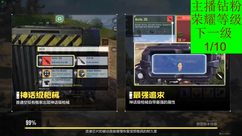 【2022-04-18 12点场】冷宝LeB：努力赚电费【啊呜】